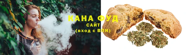 круглые Волосово