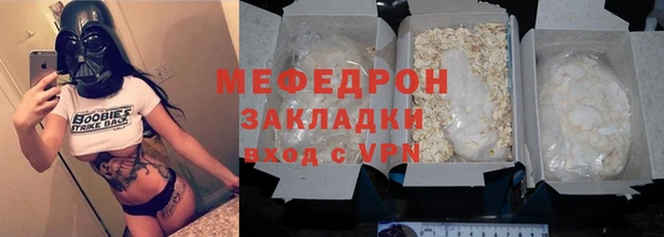 ALPHA-PVP Верея