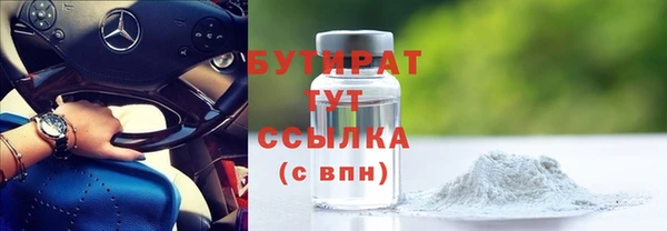 спиды Верхнеуральск