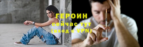 спиды Верхнеуральск