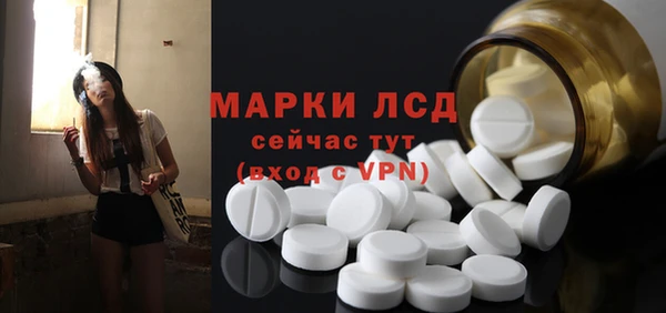 круглые Волосово