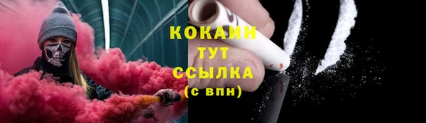 спиды Верхнеуральск