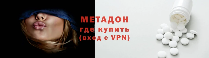 метамфетамин Верхний Тагил