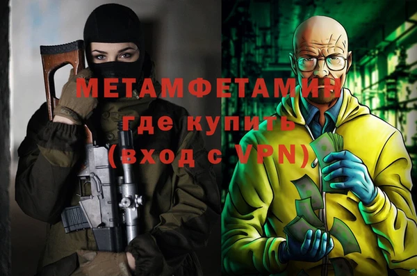 спиды Верхнеуральск