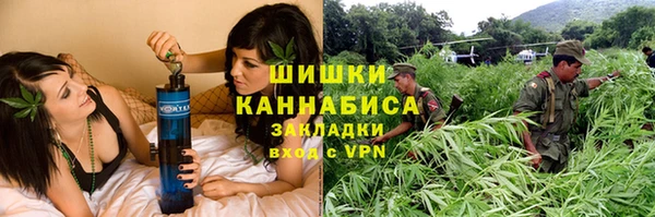спиды Верхнеуральск