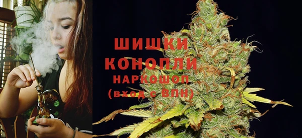ALPHA-PVP Верея