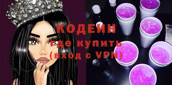 спиды Верхнеуральск
