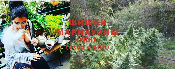 метамфетамин Верхний Тагил