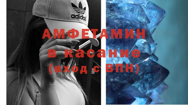спиды Верхнеуральск