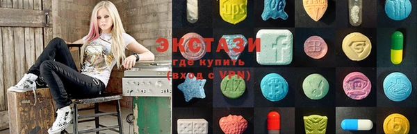 метамфетамин Верхний Тагил