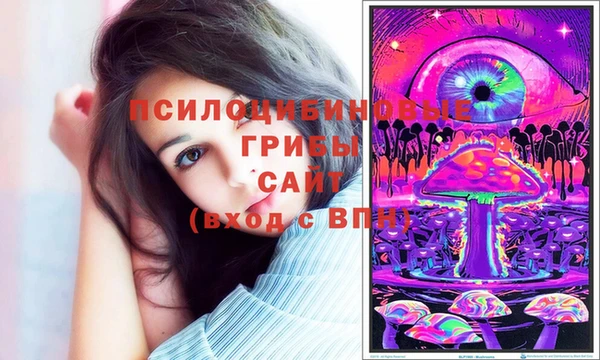 спиды Верхнеуральск