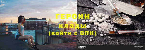ALPHA-PVP Верея
