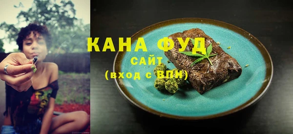 спиды Верхнеуральск