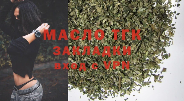 a pvp Волоколамск