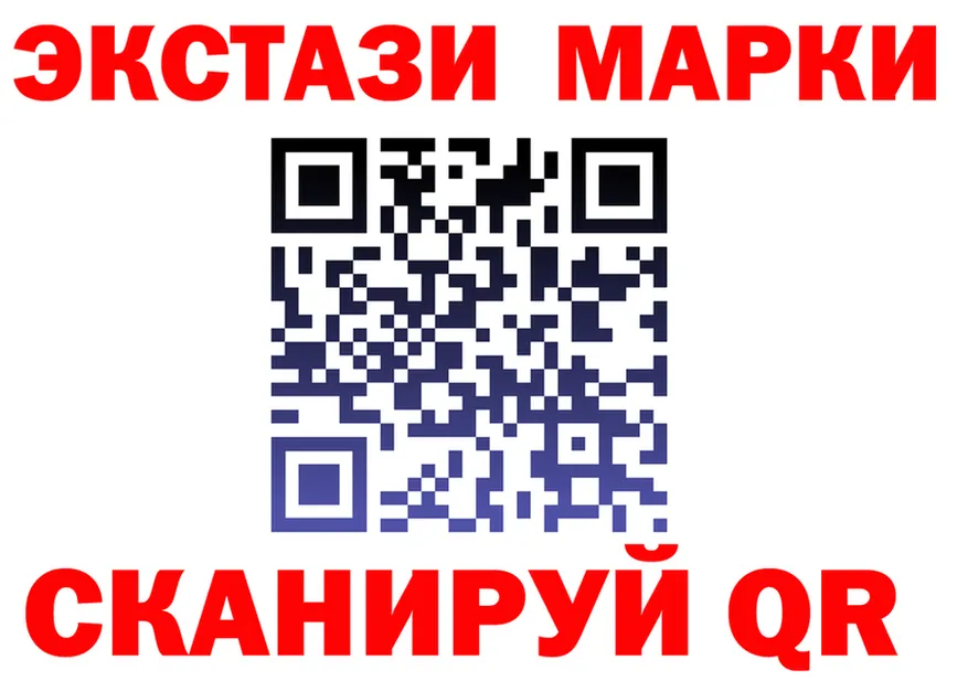 А ПВП Соль зеркало мориарти блэк спрут Порхов