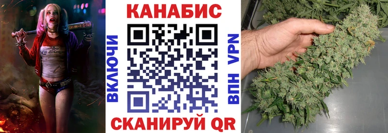Купить  Порхов  Бошки марихуана AK-47 